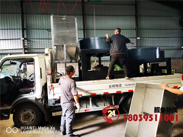 ЙC(j)ʰbC(j)ЙC(j)ʒAC(j)l(f)؛F(xin)