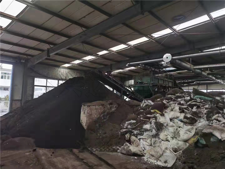 粉狀有機肥生產線