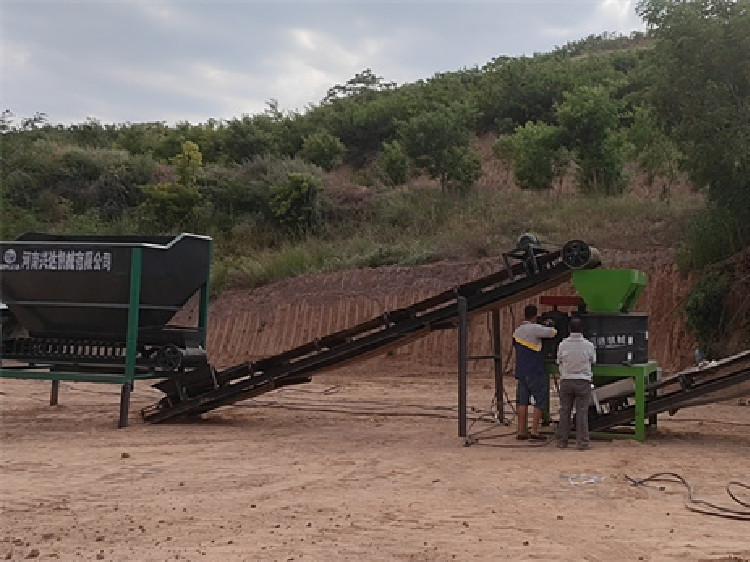 陜西咸陽年產(chǎn)5萬粉劑有機(jī)肥生產(chǎn)線