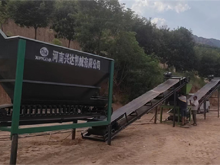 陜西咸陽年產(chǎn)5萬粉劑有機(jī)肥生產(chǎn)線