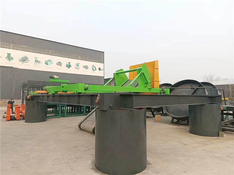 畜禽糞便、污泥深槽好氧堆肥有機(jī)肥設(shè)備,鏈板翻拋機(jī)