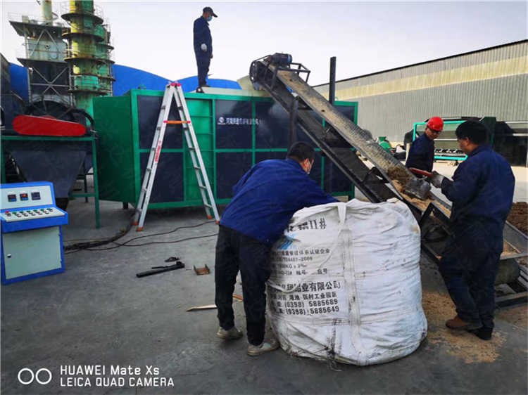 蔬果菜葉臥式發(fā)酵罐,3小時快速腐熟有機肥設備