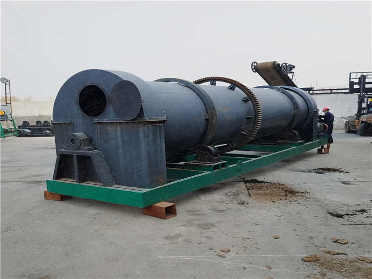 新型有機無機復混肥造粒機,羊糞有機肥制粒機,生產線顆粒設備