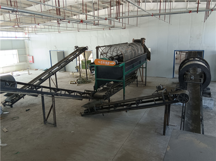 養殖場羊糞處理有機肥生產線加工設備現場圖