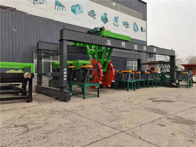 有機肥槽內發酵翻拋機 豬糞雞糞行走式翻耙機 行走式糞便發酵設備