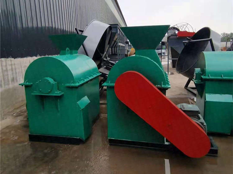高濕物料有機肥加工設備,肥料半濕物料雞糞粉碎機,木薯渣破碎機