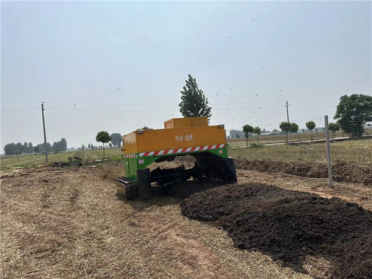 有機肥發酵翻堆機,堆放式畜禽糞便腐熟設備,自動行走式履帶翻拋機