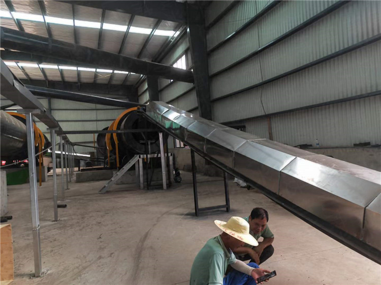 年產3萬噸的顆粒粉狀有機肥生產線配套設備現場