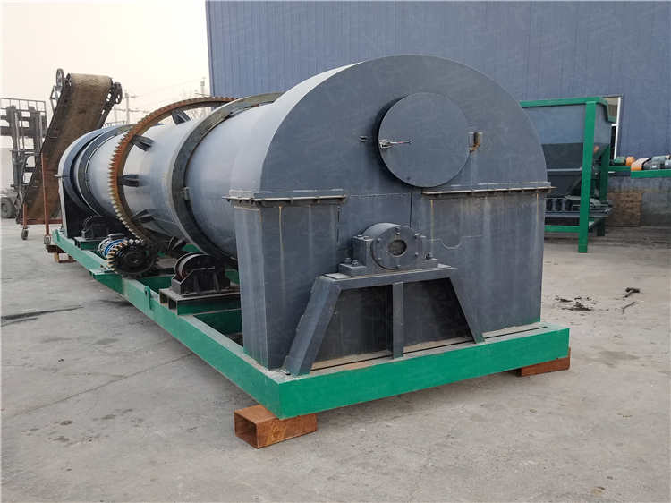 有機無機復混肥造粒機 禽畜糞便發(fā)酵制粒機 肥料顆粒生產(chǎn)線設備