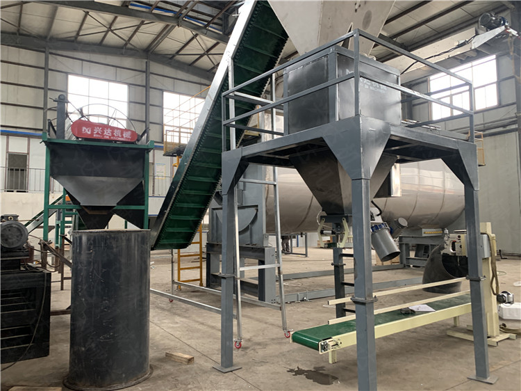 羊糞有機肥計量包裝機 化工顆粒物定量打包 粉狀有機肥雙斗包裝機 精準計量