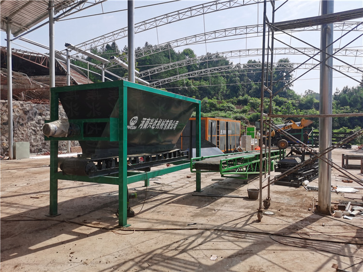 有機肥鏟車喂料機 污泥秸稈喂料倉 牛糞有機肥生產線設備鏟車料倉