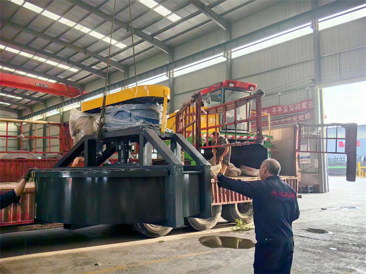 a(chn)2f(wn)SЙC(j)a(chn)l(f)؛F(xin)(chng)